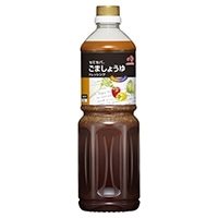 【常温】セミセパ ごましょうゆドレッシング 1L