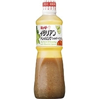 【キユーピー】 イタリアンドレッシング ショルダーベーコン入り 1L 常温 2セット