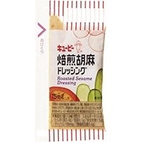 【常温】焙煎胡麻ドレッシング 15ML 40食入