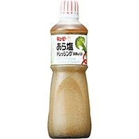 【常温】【在庫限】あら塩ドレッシング 胡麻&ペパー 1L