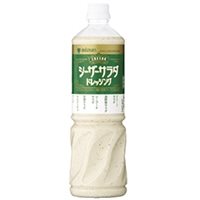 【常温】シーザーサラダドレッシング 1L