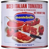 【常温】イタリアットダイストマト 2.55KG