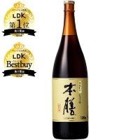 【常温】本膳(瓶) 1.8L