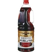 【常温】有機丸大豆の吟撰しょうゆ(ハンディボトル) 1.8L