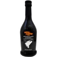 【常温】バルサミコ 500ML