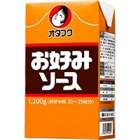 【オタフクソース】 お好みソース 1.2KG 常温 5セット
