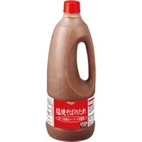 【常温】塩焼そばのたれ 1470G