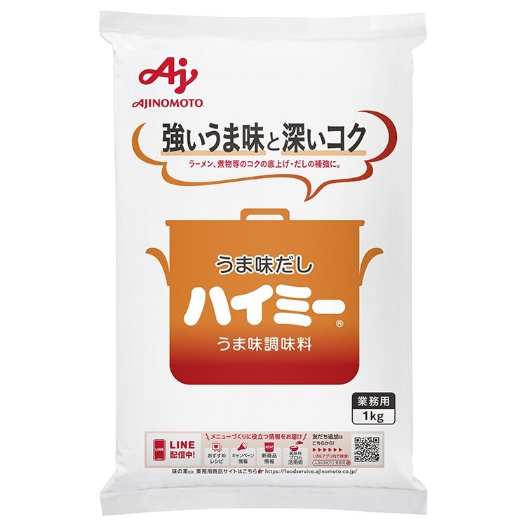 【常温】ハイミー 1KG