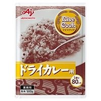 【常温】ライスクック ドライカレー用 500G