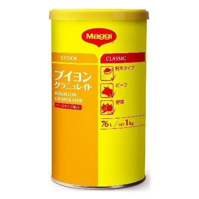 【常温】ブイヨングラニュレイト 1KG