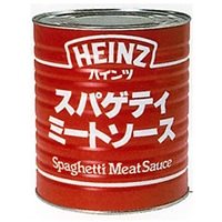 【常温】ミートソース 1号缶