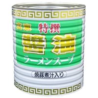 【常温】広東特選醤油ラーメンスープ 1号缶