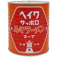 【常温】サッポロみそラーメンスープ 1号缶