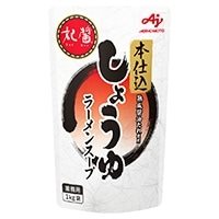 【常温】妃醤本仕込みしょうゆラーメンスープ 1KG