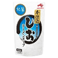 【味の素】 妃醤 本仕込み塩ラーメンスープ 1KG 常温 5セット