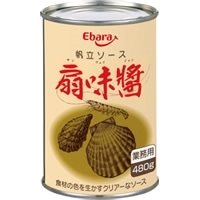 【常温】帆立ソース 扇味醤 480G