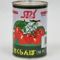 【常温】さくらんぼ枝付(L) 4号缶