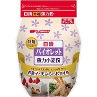 【常温】バイオレット 小麦粉薄力粉 1KG
