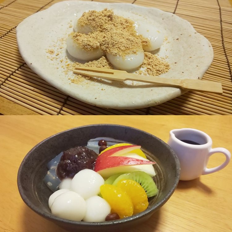 【常温】匠庵 白玉粉 1KG
