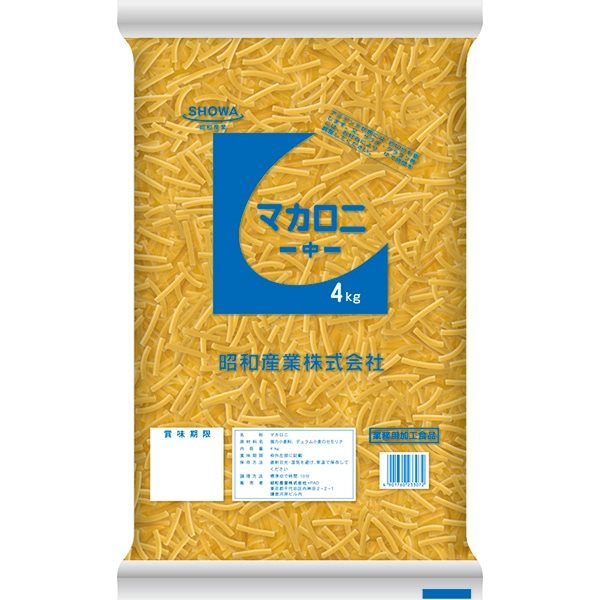 【常温】マカロニ中 4KG