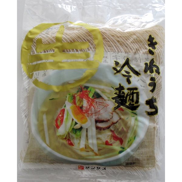 【常温】冷麺(特上) 150G 60食入