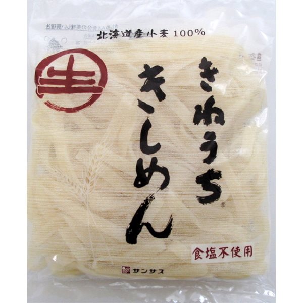 【常温】きしめん 180G 60食入