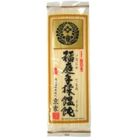 【ベストプラネット】 京家 稲庭手もみうどん 金印 200G 常温 3セット