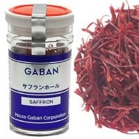 【常温】サフラン ホール(カップ) 5G
