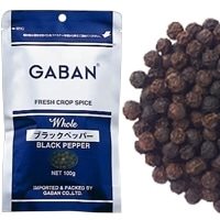 【常温】ブラックペッパー ホール 100G