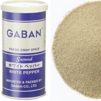 【ギャバン】 ホワイトペッパー パウダー(缶) 80G 常温 3セット