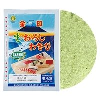 【冷凍】生おろしワサビ R-1 200G