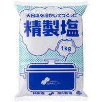 【常温】精製塩 1KG