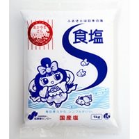【常温】食塩 1KG
