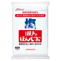 【常温】瀬戸のほんじお しっとりタイプ 1KG