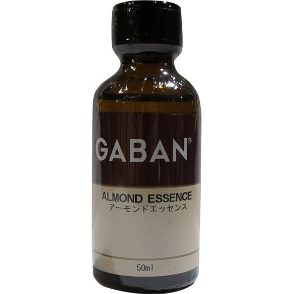 【常温】アーモンドエッセンス(瓶) 50ML