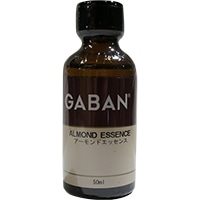 【常温】アーモンドエッセンス(瓶) 50ML