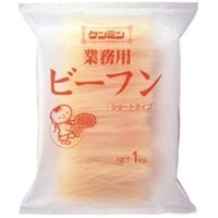 【ケンミン食品】 業務用ビーフン 1KG 常温