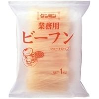 【常温】業務用ビーフン 1KG