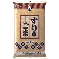 【かどや製油】 すりごま(白) 1KG 常温 5セット