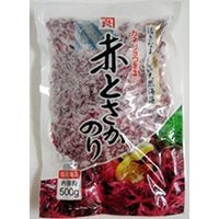 【冷蔵】赤とさか 500G