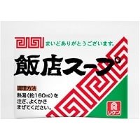 【常温】飯店スープ No.3 3.3G