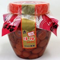 【常温】味梅 1KG