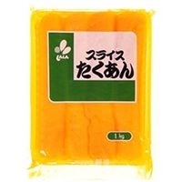 【常温】スライスたくあん 1KG