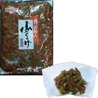 【常温】山くらげ梅肉和え 1KG