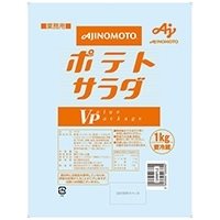 【冷蔵】ポテトサラダVP 1KG