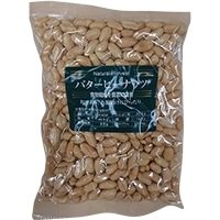 【常温】バターピーナッツ 500G