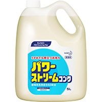 パワーストリームコンク 5L