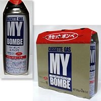 【常温】マイボンベ(L) 3本入