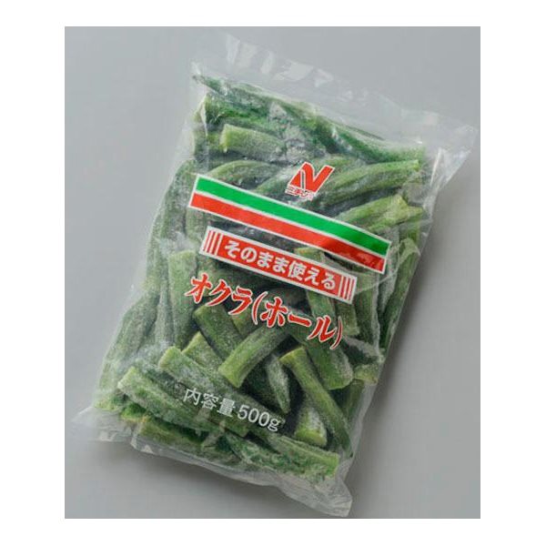 【冷凍】そのまま使えるオクラ(ホール) 500G