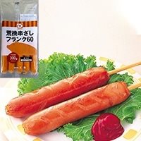 【冷凍】荒挽串刺しフランク 60G 5食入